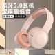 Hengjue Cross-Border New Wireless Motion C-2251 Bluetooth Headset Game Mobile Trade Trade-Commerce Headset