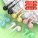 Hengjue HJ19 Cross -border E -Commerce Earplug -صناديق هدايا معكرون مع معكرونة مع لعبة سماعات الهواتف الذكية من لعبة القمح