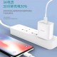 ينطبق على Apple Mobile Phone PD Fast Charge Electric Head High -Power 25W Charger PD Charge Charge بالجملة