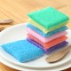 Yiwu Small Commodity Kitchen Baijie Cleanting Cleaning Dishwinging Sponge Pressing Pressing Pressing ، قطعة قماش مطوية ، فرك King 4 مثبتة