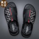 Sandals Men 2023 Summer Summer New New Soft Bottom Beach Shoes Dual -Use Dermis ، Air -breathable non -slip ، يرتدي أحذية الرجال